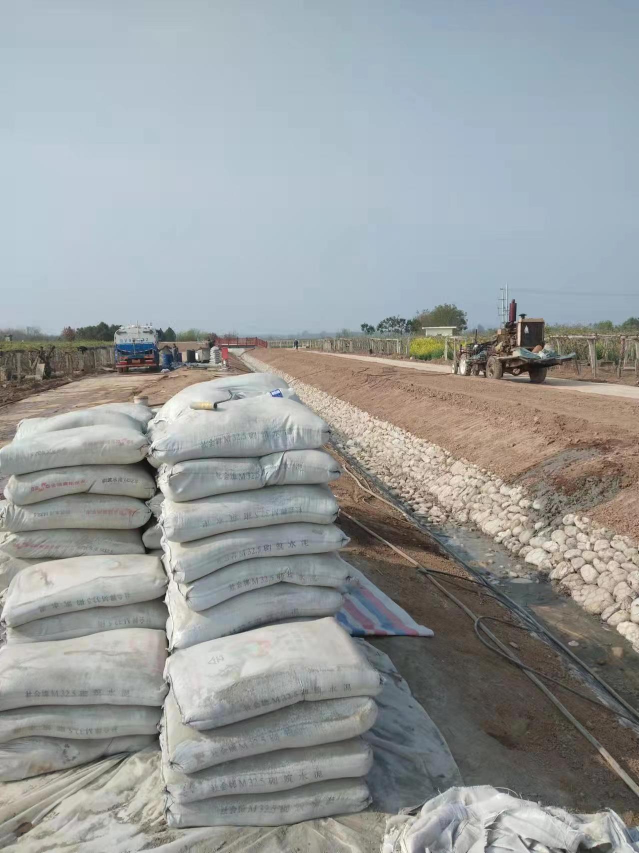 杨市办事处水泥注浆